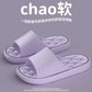 Summer slippers Non-slip flat sandals - HASHTAG