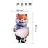 Pancia di Cane Adesivo Carino Paffuto Shiba Inu Cucciolo - My Hashtag Shop