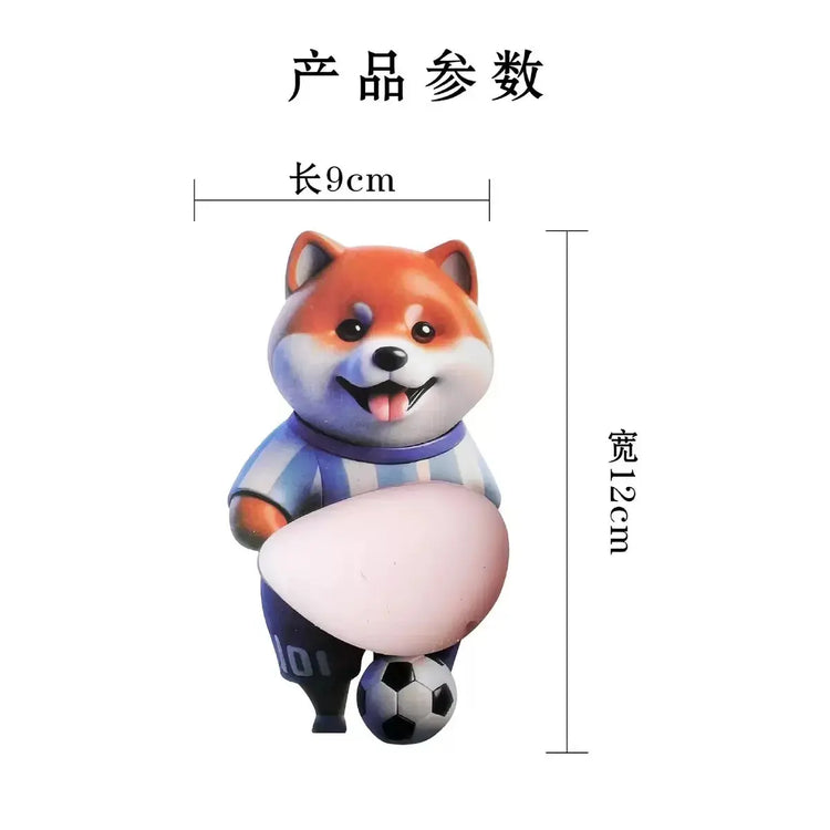 Pancia di Cane Adesivo Carino Paffuto Shiba Inu Cucciolo - My Hashtag Shop