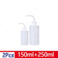 pezzi piante sprinkler spremere bottiglie spray bollitore annaffiatoio per fiori piante grasse cucina irrigazione attrezzi da giardinaggio