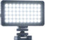 Digipower Superstar Vlogging Kit-4