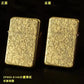 Exquisite Brass Kerosine Lighter Slim Windproof Vintage Grinding Wheel Ignition Lighter Cigarette Accessories Men&