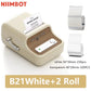 B21 Mini Portable Thermal Label Printer Mini Adhesive Sticker Printers for Home Office for Mobile Phone NEW