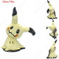 Pokemon Shiny Mimikyu Plush Toys Mimikyu Cos Charizard Snorlax Umbreon Vaporeon Sylveon Eevee Espeon Leafeon Peluche Dolls Gifts - HASHTAG