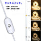 1-5M USB Power COB LED Strip Light Touch Switch Dimmable For Indoor Lighting Living Room Bedroom Wardrobe TV Background Kitchen