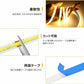 1-5M USB Power COB LED Strip Light Touch Switch Dimmable For Indoor Lighting Living Room Bedroom Wardrobe TV Background Kitchen