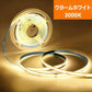 1-5M USB Power COB LED Strip Light Touch Switch Dimmable For Indoor Lighting Living Room Bedroom Wardrobe TV Background Kitchen HASHTAG