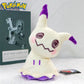 Pokemon Shiny Mimikyu Plush Toys Mimikyu Cos Charizard Snorlax Umbreon Vaporeon Sylveon Eevee Espeon Leafeon Peluche Dolls Gifts - HASHTAG