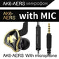 3.5MM Headset Music Earbuds In Ear With Mic Original QKZ AK6 Copper Driver HiFi Wired Earphone Race Sport Headphone Bass Stereo 