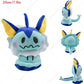 Pokemon Shiny Mimikyu Plush Toys Mimikyu Cos Charizard Snorlax Umbreon Vaporeon Sylveon Eevee Espeon Leafeon Peluche Dolls Gifts - HASHTAG