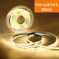 1-5M USB Power COB LED Strip Light Touch Switch Dimmable For Indoor Lighting Living Room Bedroom Wardrobe TV Background Kitchen HASHTAG