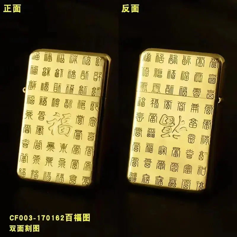 Exquisite Brass Kerosene Lighter Slim Windproof Vintage Grinding Wheel Ignition Lighter Cigarette Accessories Men&