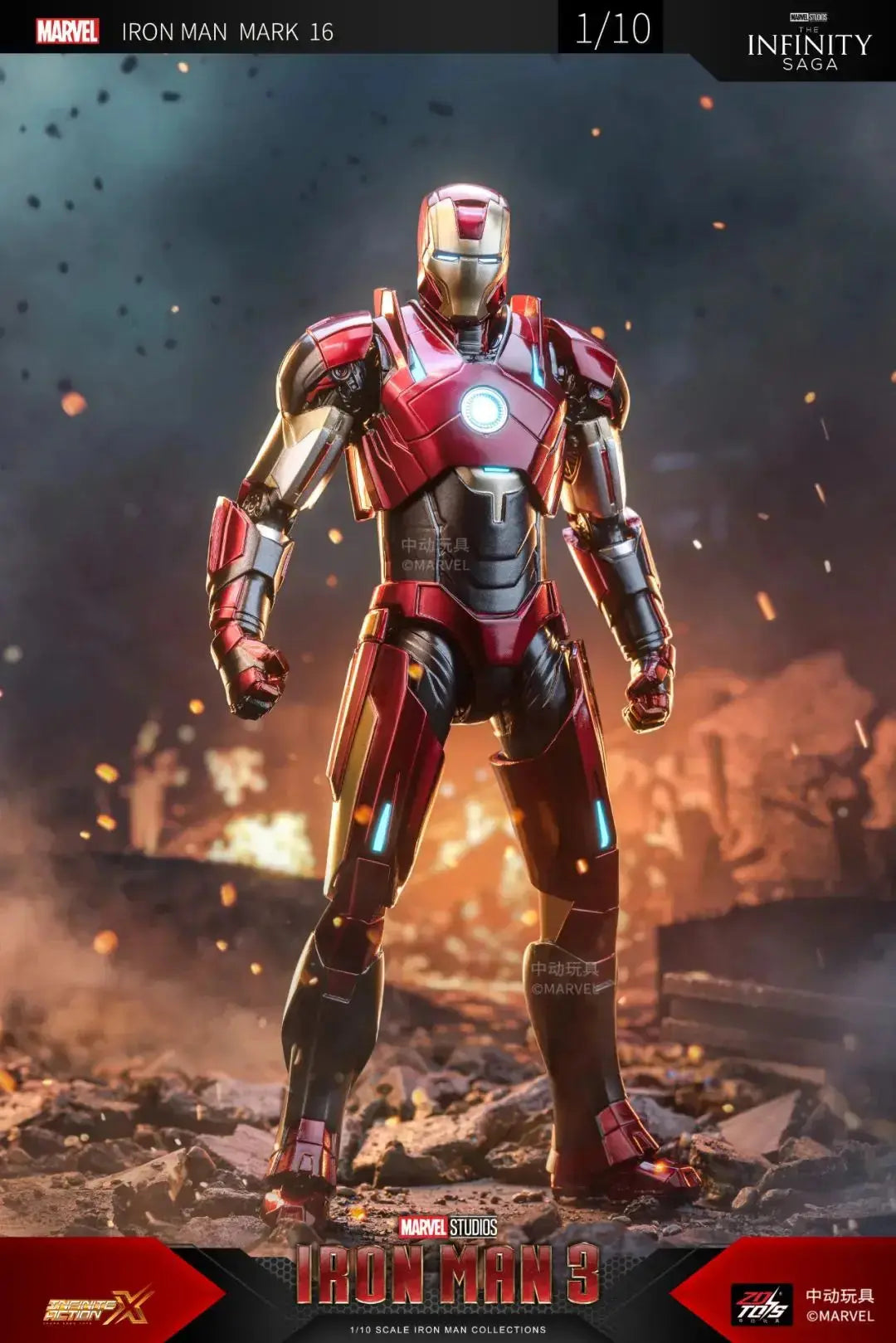 1/10 Original ZD Toys Iron Man MK2 War Machine2.0 MK16 MK11 MK24 MK35 MK47 Tony Stark Collection Model Action Figure Kids Toys - HASHTAG