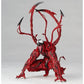 AMAZING YAMAGUCHI Carnage Venom KAIYODO Spider Man Legends Action Figure Joint Movable Change Face Statue Model Kid for Toy Gift - HASHTAG