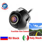 Factory Promotion CCD CCD Night 360 Degree for Car Rear View Camera Front Camera Front View Side Reversing Backup Camera