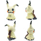 Mimikyu Eevee Stuffed Plush Toy,Birthday Kids Gifts,Christmas,Anime Character Dolls 7"