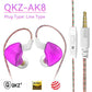 3.5MM Headset Music Earbuds In Ear With Mic Original QKZ AK6 Copper Driver HiFi Wired Earphone Race Sport Headphone Bass Stereo 