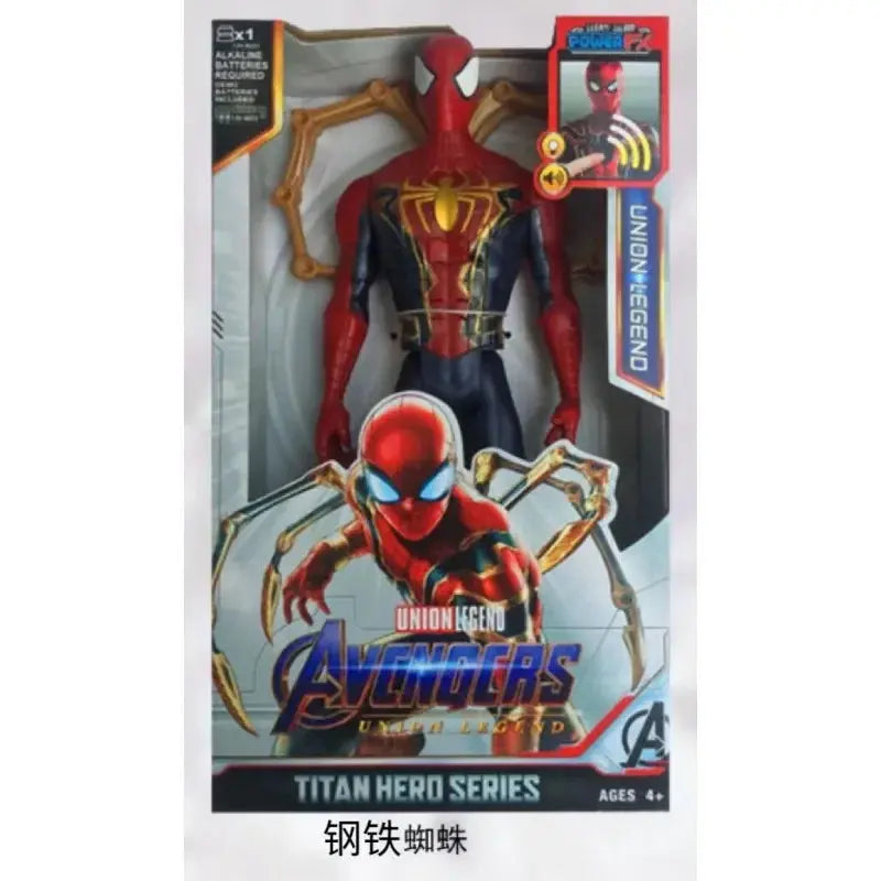 Marvel Avengers Action Figure SuperHero Spider-Man Iron Man Black Panther Captain America Groot Hulk Luminous Birthday Gifts toy - HASHTAG
