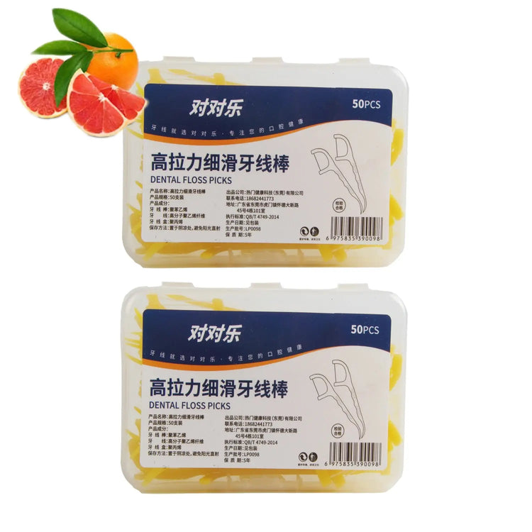 1/2/5/10 Box Portable Disposable Dental Floss Plastic Toothpick High-tension Dental Floss Stick Dental Floss Box ﻿Oral Care - HASHTAG